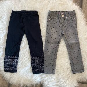 Kids Black and Grey Bottoms Set